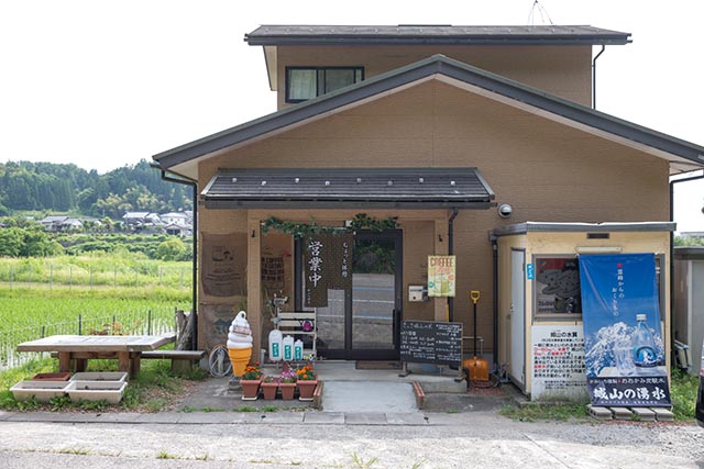 喫茶コーナー表たてもの